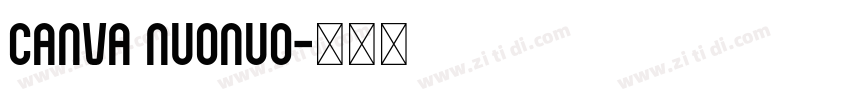 canva NuoNuo字体转换